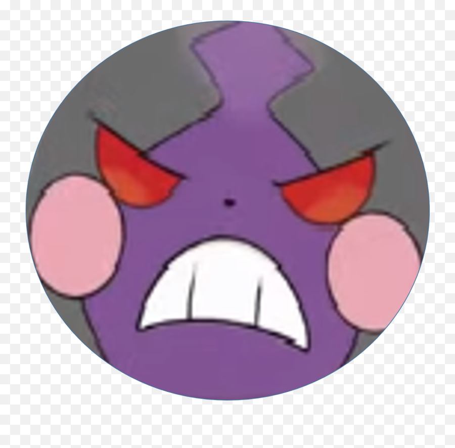 Angery Hamster React Pokémon Sword And Shield Know Your Meme - Cartoon Png,Angery Transparent