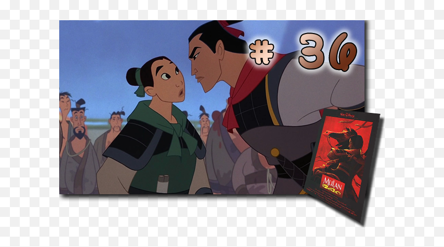 Mulan - 36th Disney Classic Animated Film List Name Meme Png,Mulan Png