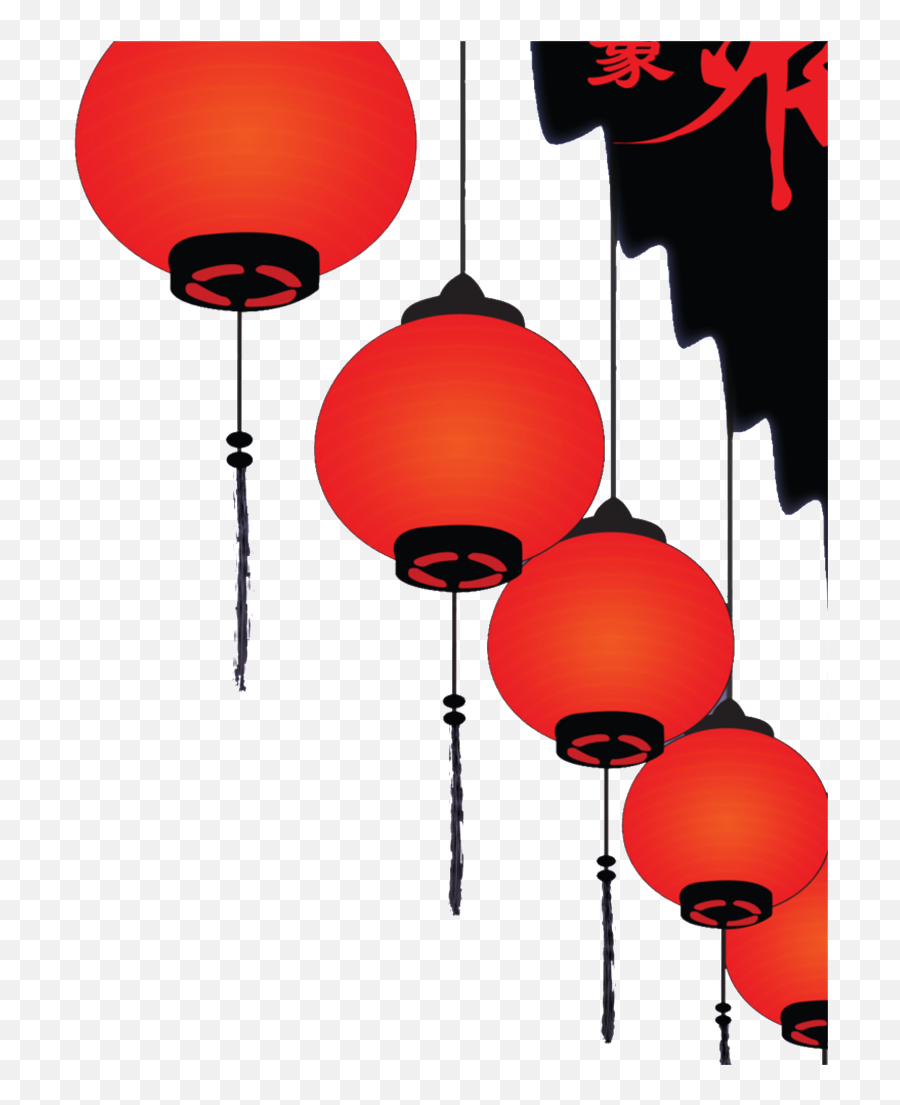Red Lantern Festival Png - Mid Autumn Festival Email 2020,Lantern Png