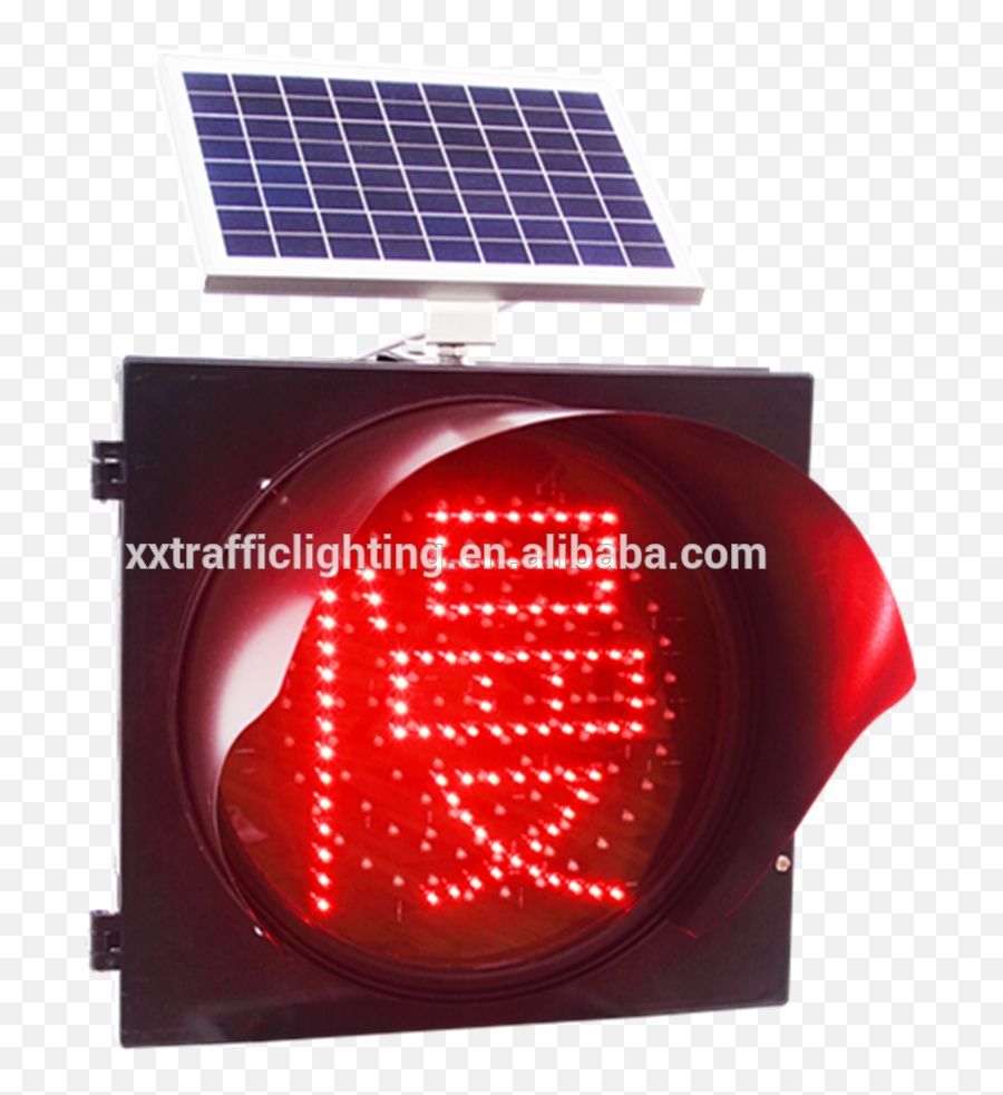 Download Super Bright Changsha Yellow - Industrial Safety System Png,Bright Light Effect Png