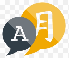 Download Second Language - English As Icon Transparent Background Png