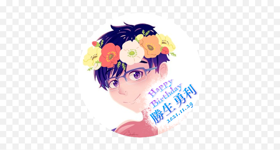 J E A N - Hair Design Png,Yuuri Katsuki Icon