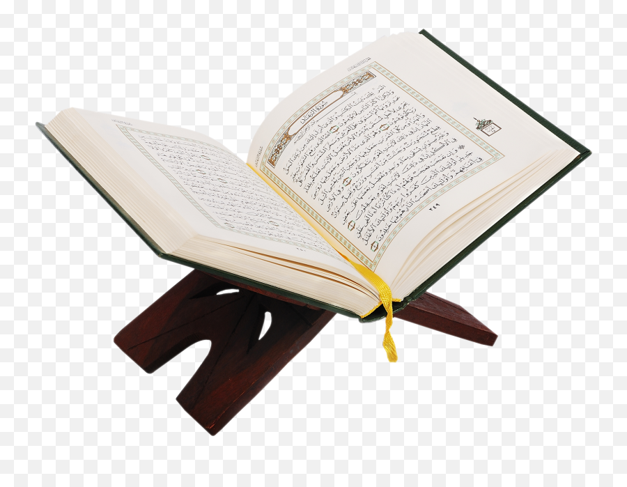 Quran Png - Transparent Al Quran Png,Jibril Icon