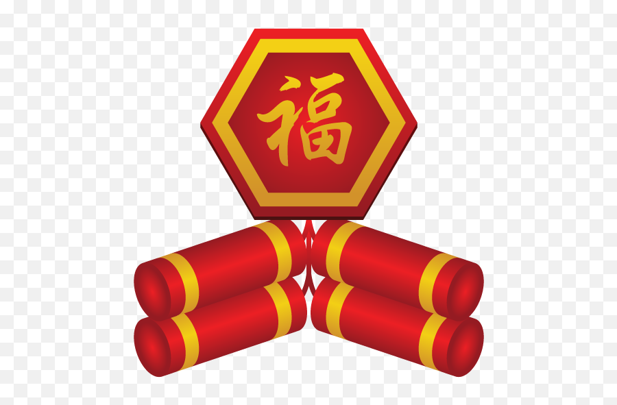 Firecracker Icon - Icon Chinese New Year Png,Firecracker Png