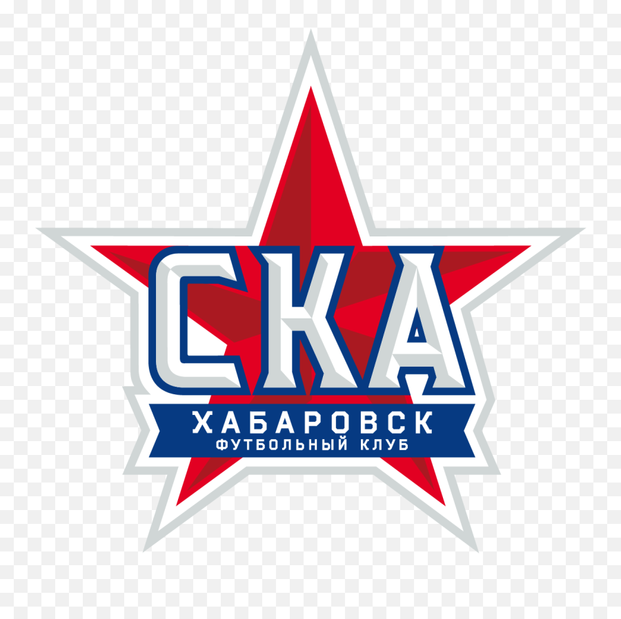 Ska - Khabarovsk Logo Download Vector Ska Khabarovsk Logo Png,Byu Logo Png