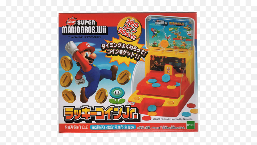 Super Mario Bros Lucky Coin Jr - New Super Mario Bros Wii Png,Mario Coins Png