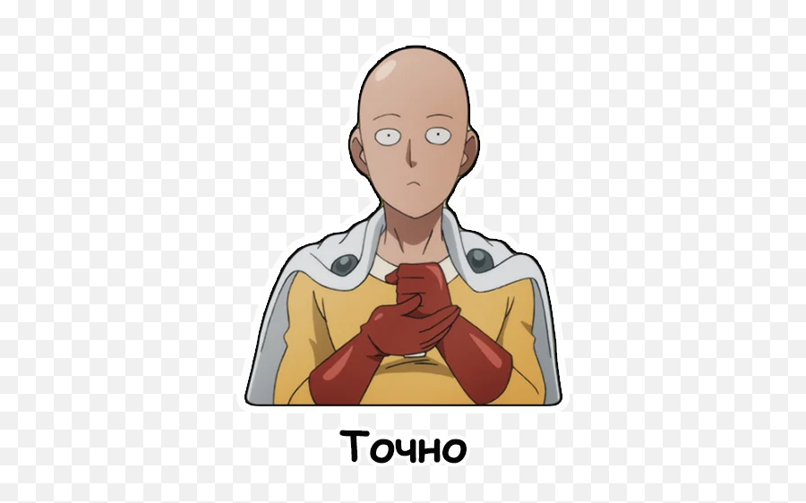 Telegram Sticker 39 From Collection One Punch Man Png Transparent