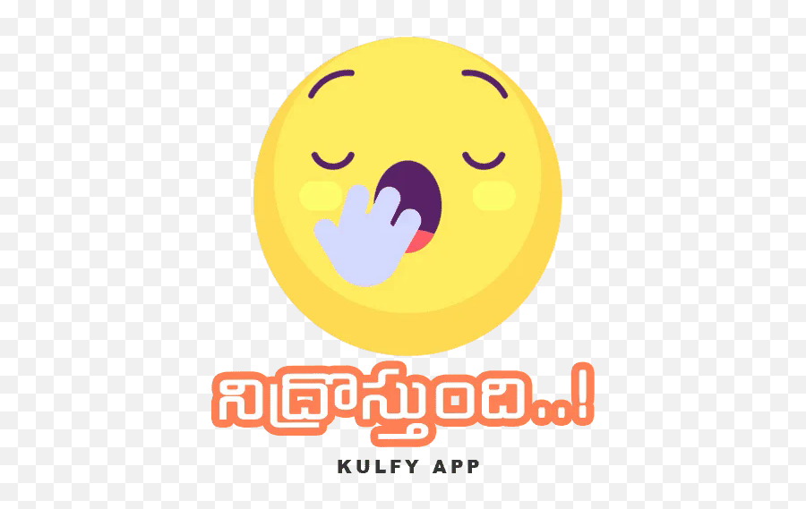 Nidrosthundhi Sticker - Emoji Text Sleep Is Kulfy Smiley Png,Sleeping Emoji Png