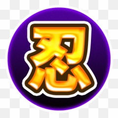 Shinobuproject Hashtag - Language png