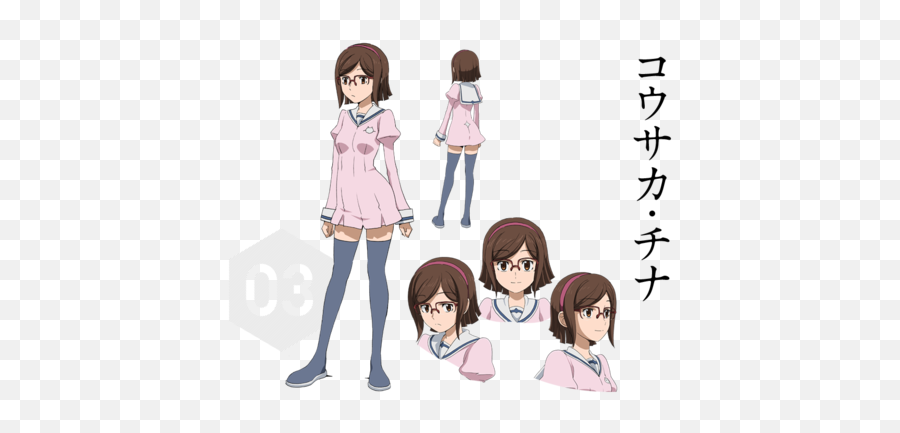 Upcoming Anime Series - Page 41 Kaskus Gundam Build Fighters Character Png,Mitsuki Nase Icon