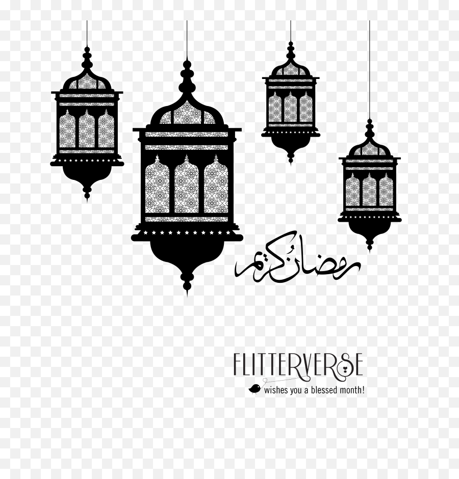 Download Hd Ramadan Lantern Drawing - Lamp Ramadhan Png,Lantern Png