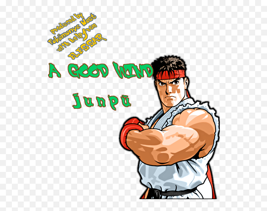 Ryu Guide - Ryu Icon Png,Ryu Hadouken Png