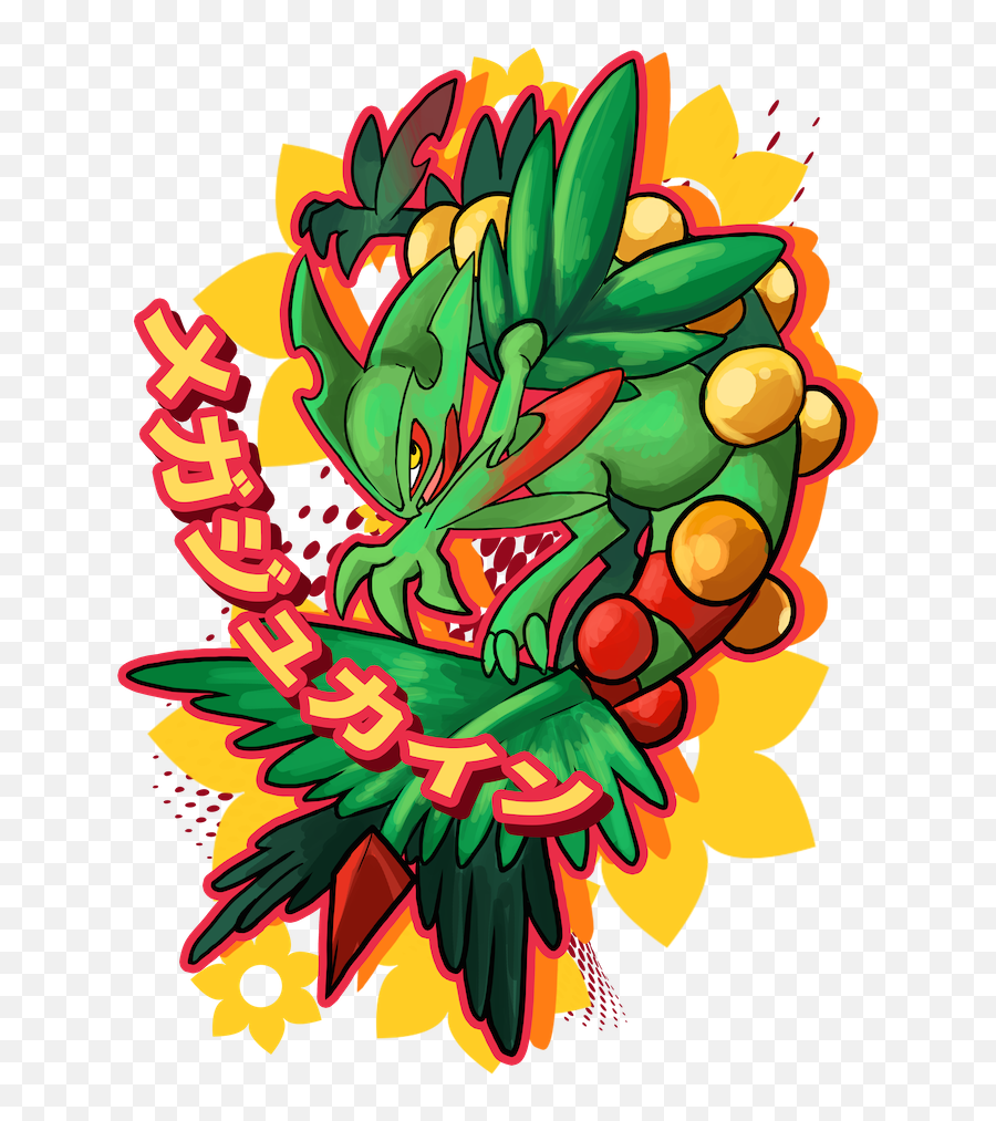 Mega Sceptile - Pokemon Mega Sceptile Profile Png,Sceptile Png