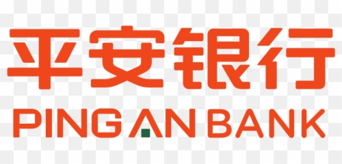 Ping An Bank Logo - Ping An Bank Co Ltd Logo Png,Ping Logo