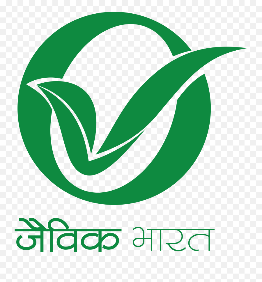 Jaivik Bharat - Organic Farming Logo India Png,Organic Logo