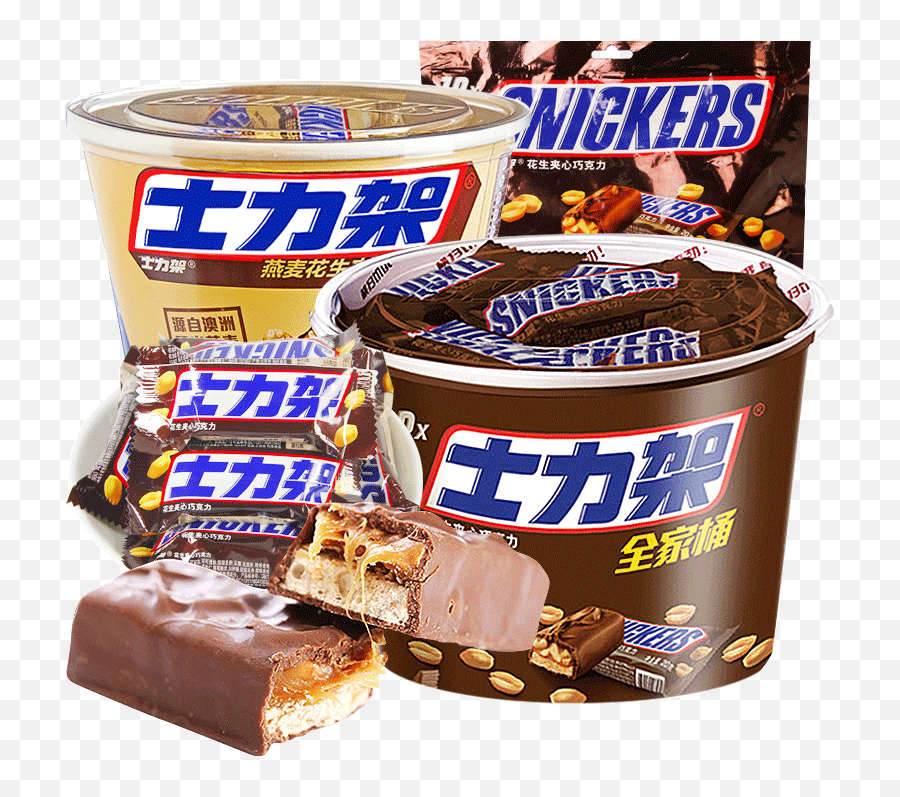 Dove Snickers Family Barrel Filled Chocolate 460g - Snickers Png,Snickers Transparent