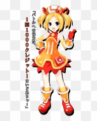 Hyperdimension Neptunia Victory Ii Brings If And Compa Back - Hyperdimension Neptunia Png,Hyperdimension Neptunia Logo