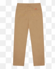 Work Pant - BROWN Khaki Pants png