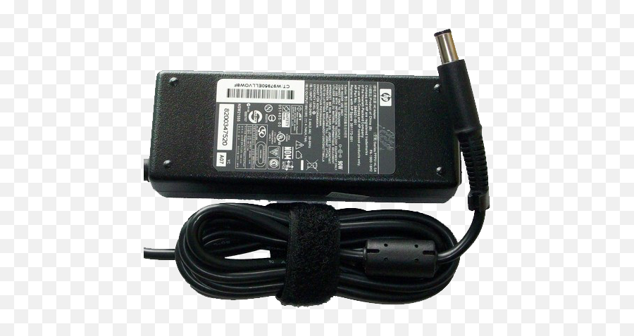 Charger Hp Png 7 Image - Transparent Laptop Charger Png,Charger Png