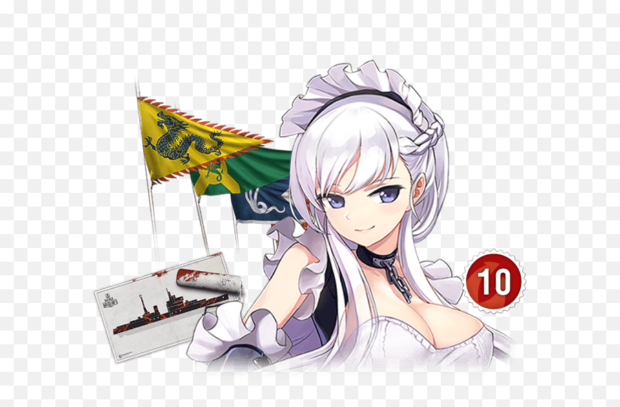 Sexy Anime Girl Png - Belfast Azur Lane Png,Hot Anime Girl Png