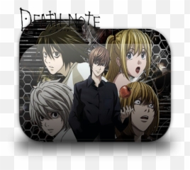 Download Death Note Posted By Ethan Cunningham - Icon Folder Anime png