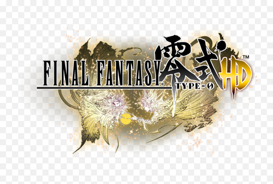 Final Fantasy Logo Png - Final Fantasy Type 0 Banner,Final Fantasy Logo Png
