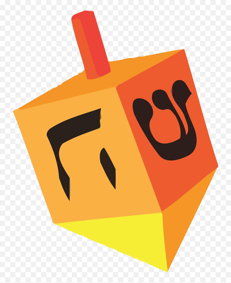 Dreidel Png Hd Image - Clip Art,Dreidel Png