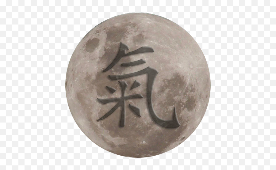 Super Moon U0026 Chi U2013 Feng Shui Time - Moon Png,Full Moon Png