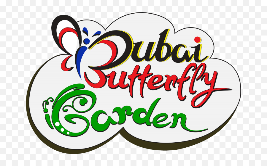 Miracle Of The Sun Clipart Clip Art Black And White - Dubai Dubai Butterfly Garden Logo Png,Sun Clipart Black And White Png