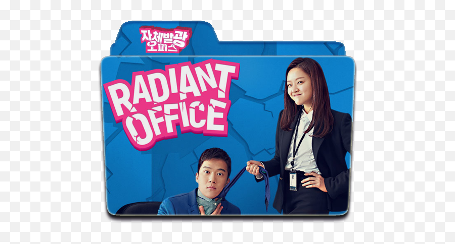 Folder Icon Kdrama 2017 Radiant Office By Fitrianisudrajat - Box Png,The Office Folder Icon