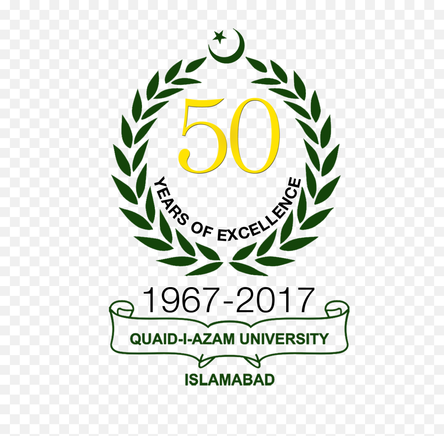 Cropped - Qau50yearslogo3png U2013 Department Of Sociology 40 Years In Business,50 Png