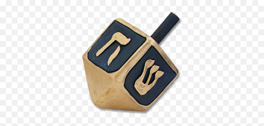 Download Free Png Dreidel - Dreidels Transparent Background,Dreidel Png