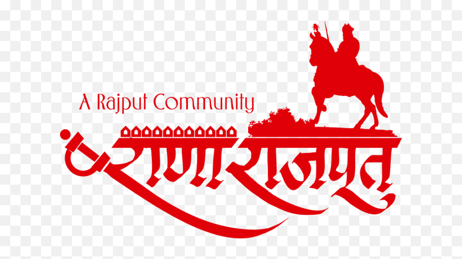 Rana Rajput Logo - Rana Rajput Logo Png,Starbuck Logo Vector