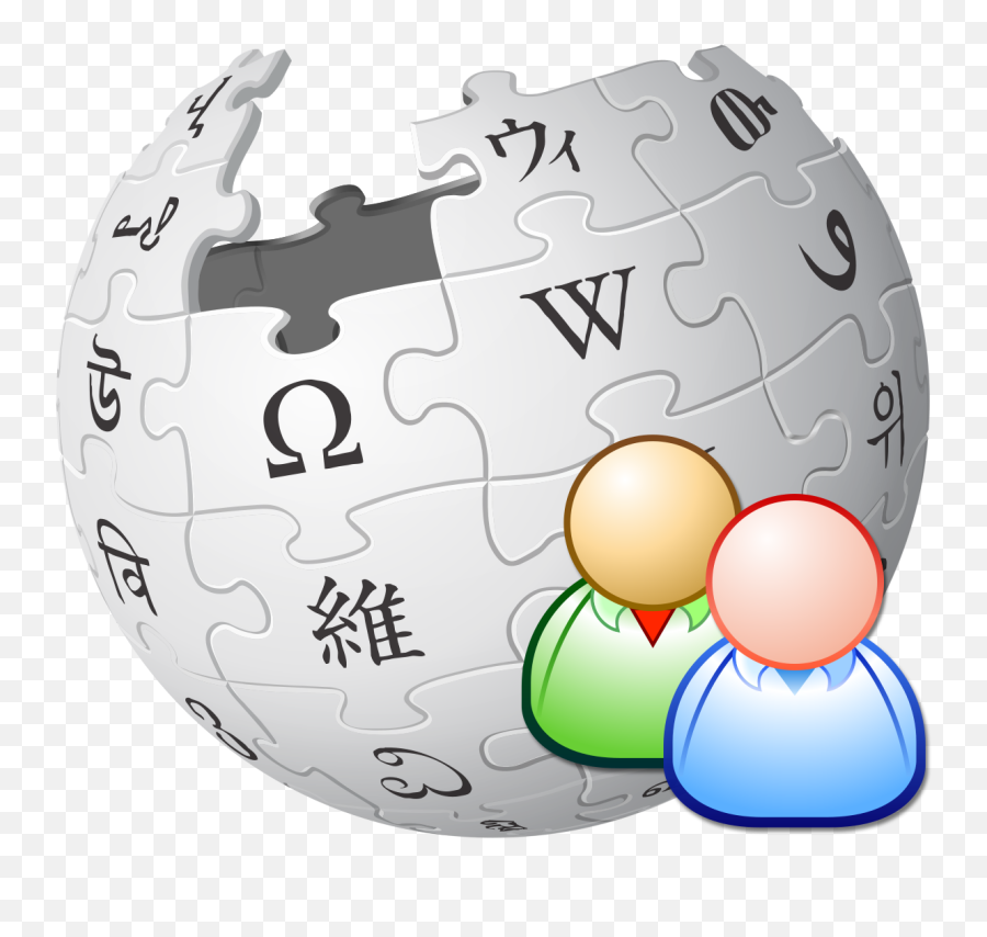 Filewikipedia Accountcreators V2svg - Wikimedia Commons Wikipedia Logo Clear Png,Glados Icon