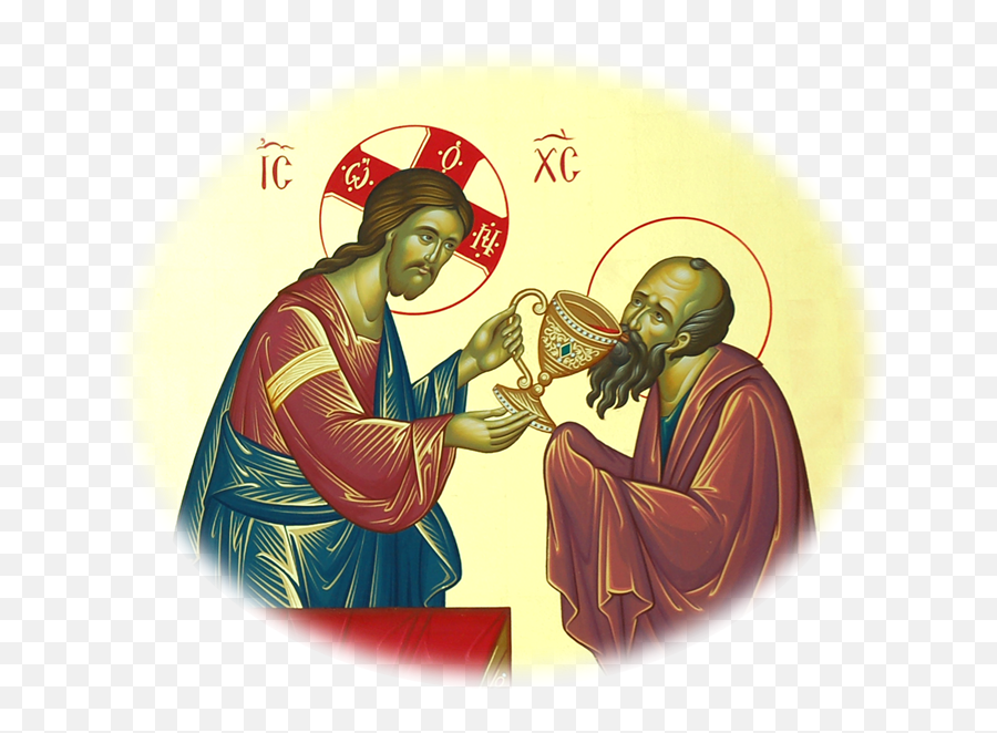 Png Nektarios Icon