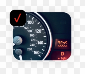 Drive Smarter With Connected Car Technology Hum By Verizon - Min Oil Light png