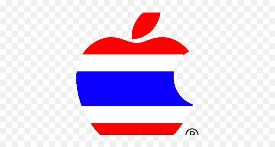 Apple Thailand Fans - Clip Art Png,Apple Computer Logo