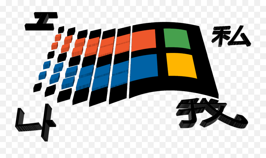 Operating System Revival Windows 9x East Asian Language Packs - Graphic Design Png,Windows 98 Logo Png