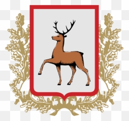 Nizhny Novgorod Logo Png Transparent U0026 Svg Vector - Freebie Nizhny Novgorod Logo,Deer Head Logo