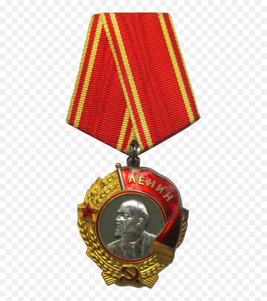 Order Of Lenin - Wikipedia Order Of Lenin Medal Png,Order Png