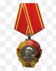 Order Of Lenin - Wikipedia Order Of Lenin Medal Png,Order Png