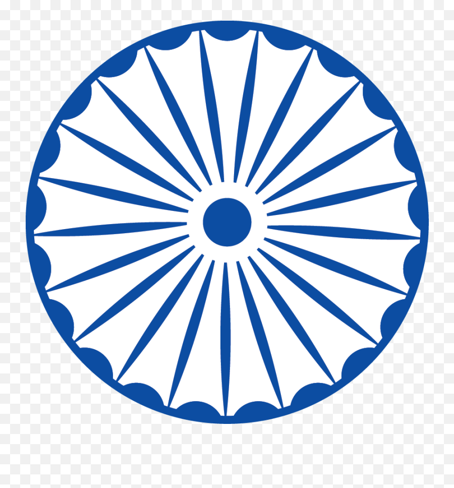 India Blue Transparent U0026 Png Clipart Free Download - Ywd Happy Independence Day Indusind Bank,Chakra Png