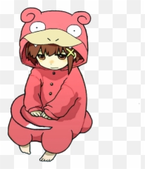 Image - Lain Bear Png,Slowpoke Png