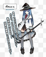 Mages - Hyperdimension Neptunia Minecraft Skin Mages Neptunia Png,Hyperdimension Neptunia Logo