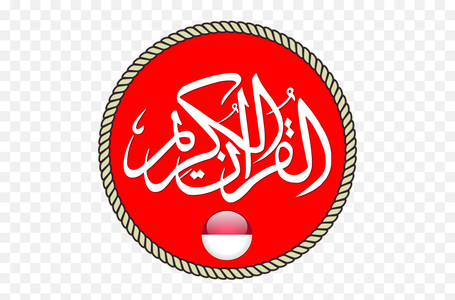 Al Quran Karim Indonesian Apks Android Apk - Full Al Quran Png,Alquran Icon