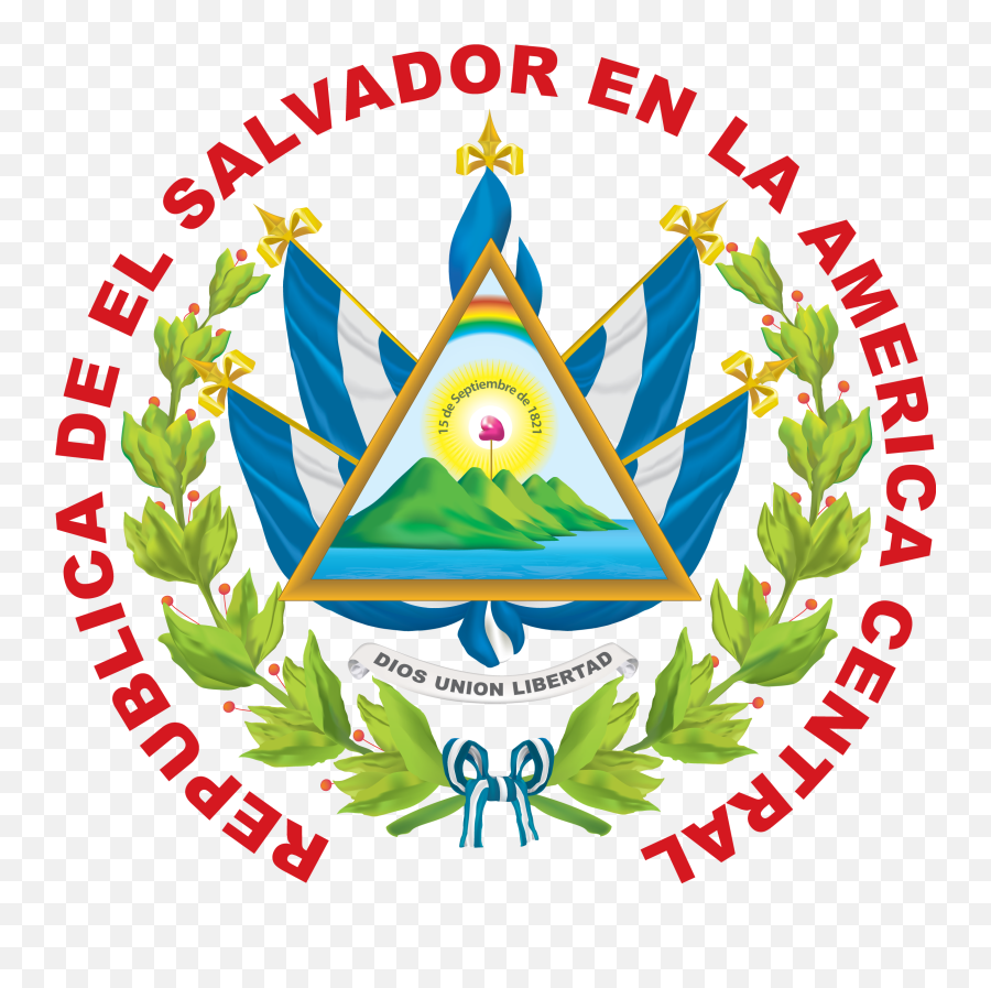 Coats Of Arms El Salvador - El Salvador Coat Of Arms Png,El Salvador Flag Png