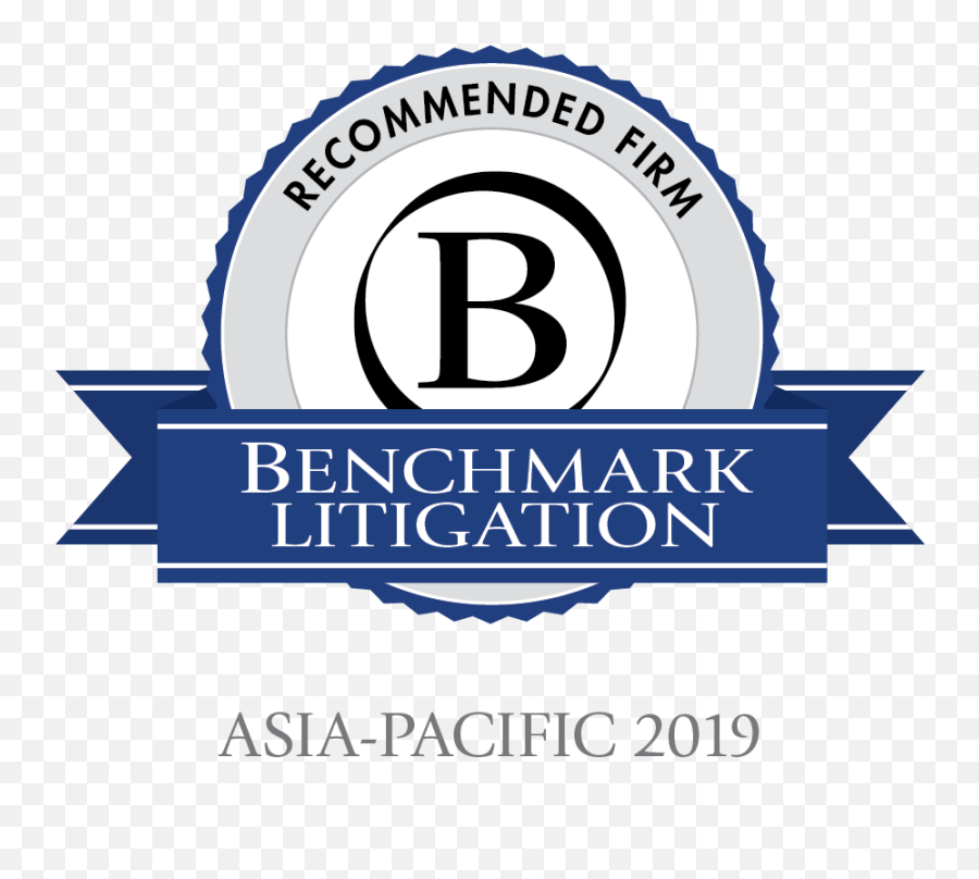 Haldanes Recognised In Benchmark Litigation Asia - Pacific Benchmark Litigation Asia Pacific 2019 Png,2019 Png