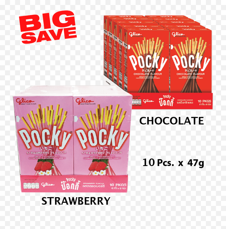 Details About 10pcs X 47g Glico Pocky Biscuit Stick Chocolate Coatedstrawberry Coated Flavour - Pocky Png,Pocky Png