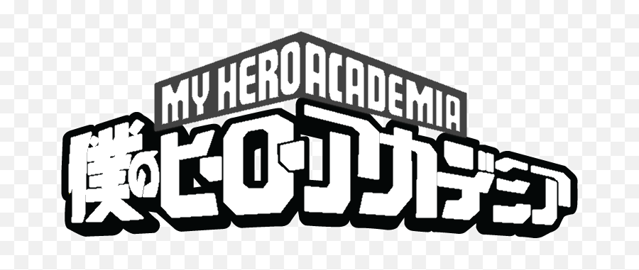 Bokunoheroacademia Bnha Sticker - Logo Boku No Hero Png,My Hero Academia Logo Png