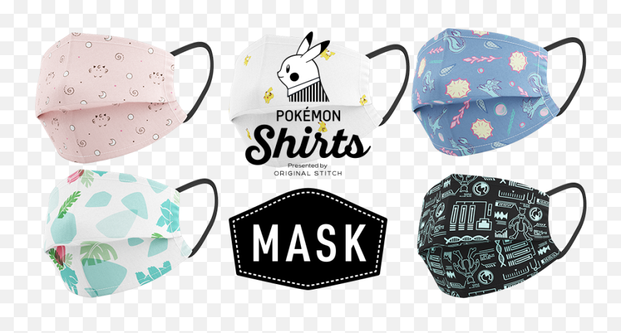 Pokémon Shirts Customized With Your Favorite - Girly Png,Pokemon Ruby Icon